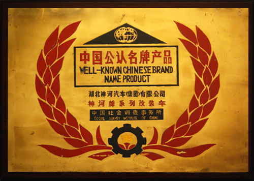 Ї(gu)J(rn)Ʈa(chn)Ʒ1995.5